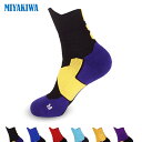 【3足購入1000円OFFクーポンで最安1足667円 】MIYAKIWA テニス子供 レディースサッカー・フットサルソックス メンズソックス スキーソックス 滑...