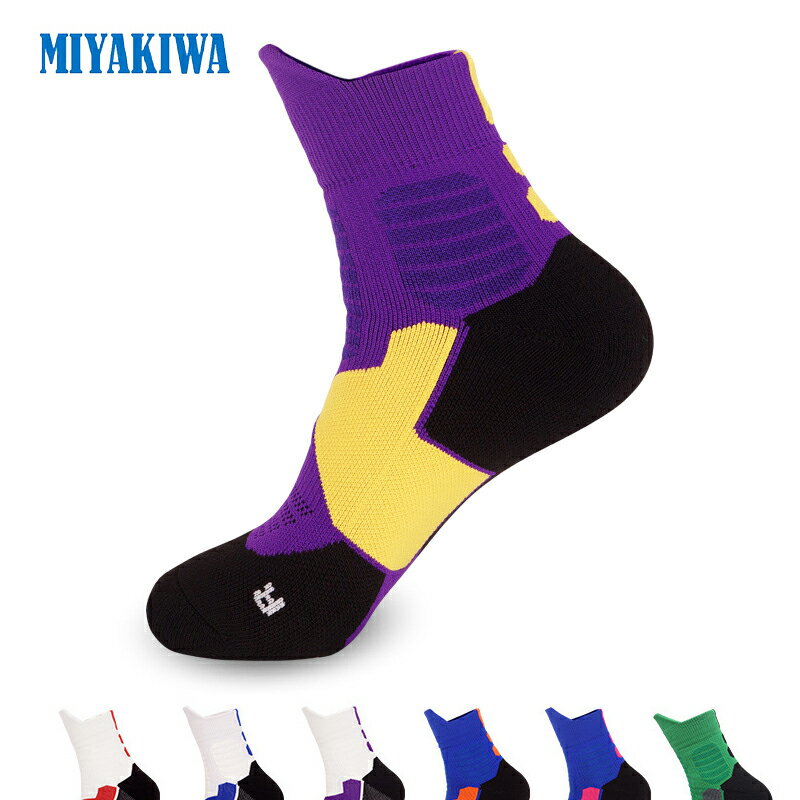 【3足購入1000円OFFクーポンで最安1足667円 】MIYAKIWA レディース バスケットボー ...