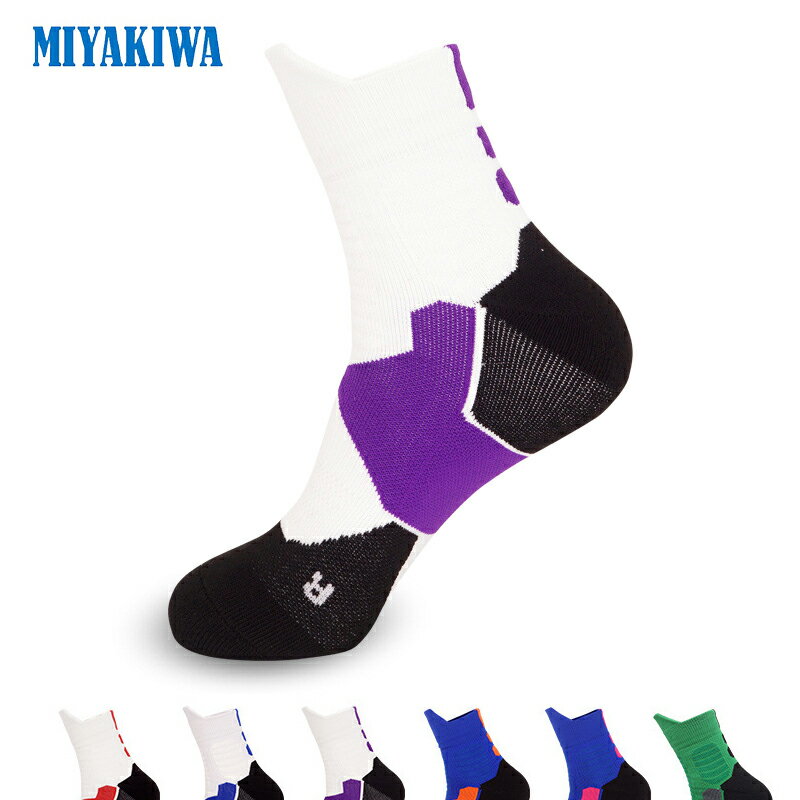 【3足購入1000円OFFクーポンで最安1足667円 】MIYAKIWA 子供 レディース バレーボール メンズ フットサルソックス ソックス スキーソックス 滑り止めトレーニング 大人 靴下 綿 防臭 抗菌 中厚手 通気性 アウトドア ウェア 野球 バスケットボール バドミントン