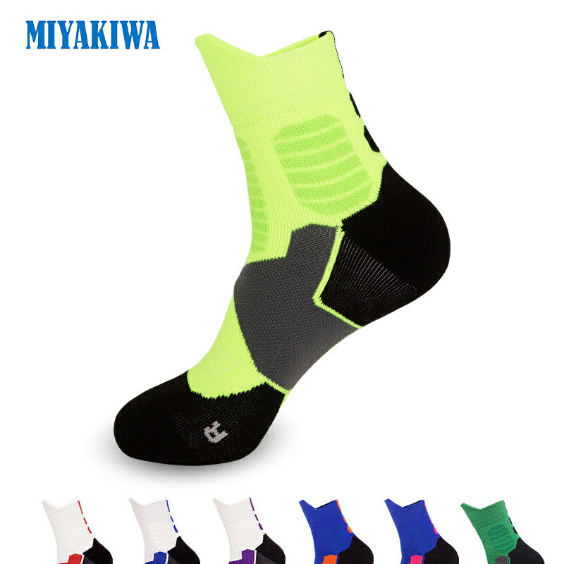 【3足購入1000円OFFクーポンで最安1足667円 】MIYAKIWA レディース卓球ハンドボール メンズ 子供 フットサルソックス ソックス スキーソックス 滑り止めトレーニング 大人 靴下 綿 防臭 抗菌 中厚手 通気性 アウトドア ウェア 野球 バスケットボール バドミントン 1