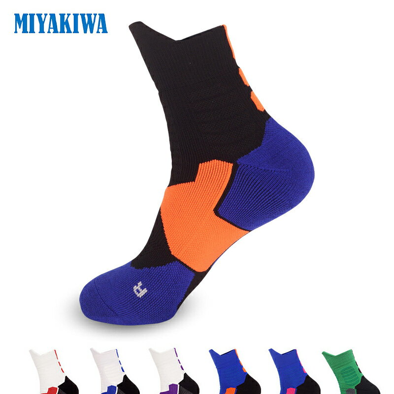 【3足購入1000円OFFクーポンで最安1足667円 】MIYAKIWA 子供 レディース卓球ハンド ...