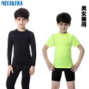 ★上下別売り【特典実施中】 MI...