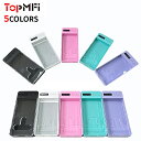 TopMFi 最新版タイムロッキングコンテナ スマホ ロックボックス 禁欲ボックス タイムロックボックス タイムロッキング スマホロック スマホ 封印 タイム ...