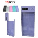 TopMFi 600mAh充電式 人気商品 400mAh タイムロッキングコンテナ 禁欲ボックス スマホロックボックス スマホ依存対策 フフィットネス セルフコ...