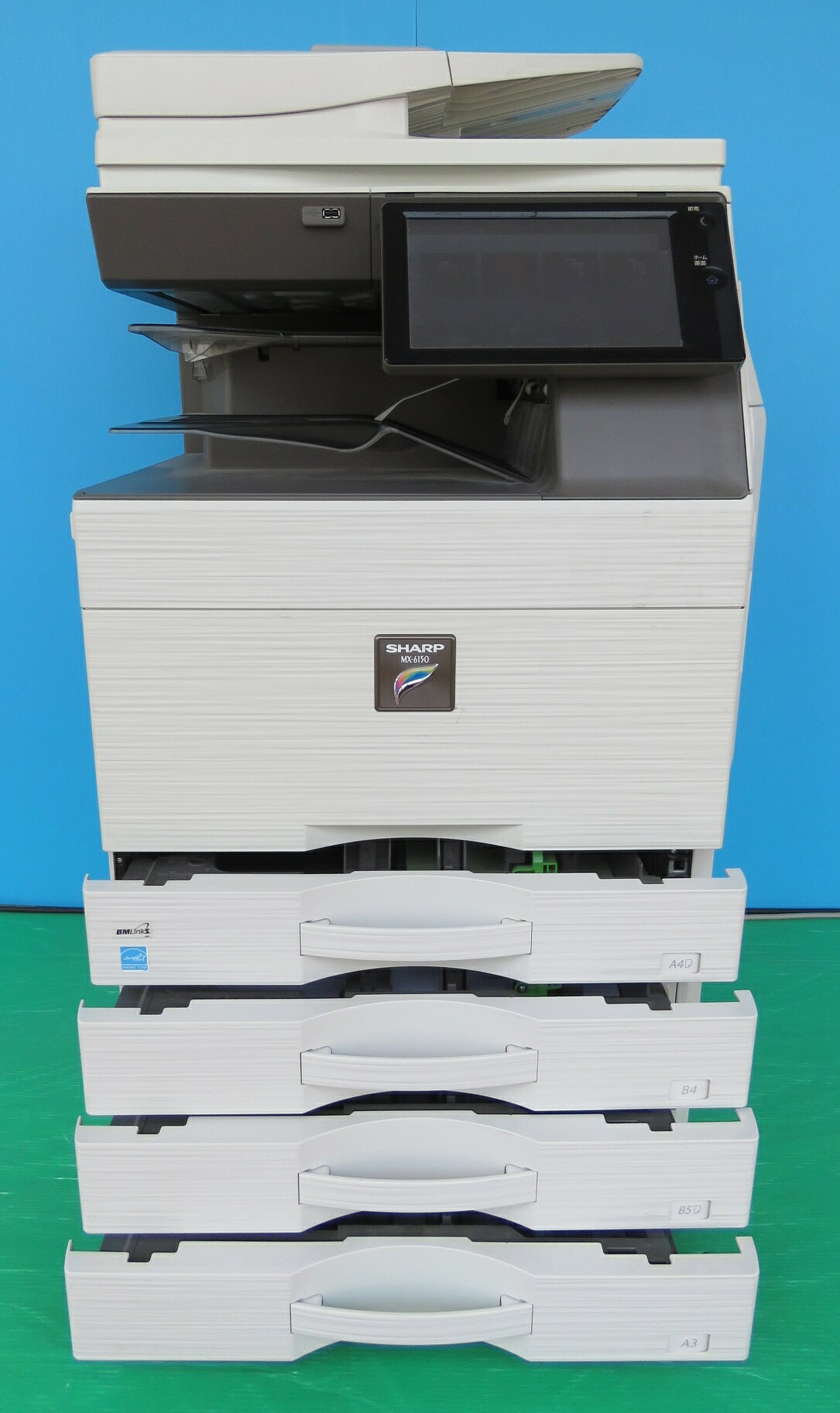 総カウント195,847枚 複合機 コピー機 A3 SHARP/シャープ MX-6151中古 業務用 オフィス フルカラー プリンター スキャナー FAX 給紙カセット4段