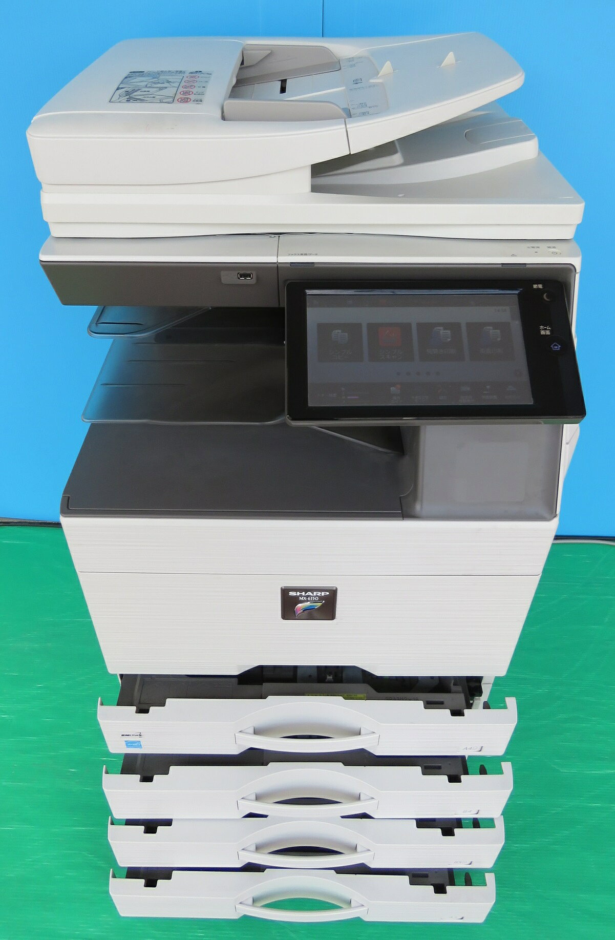 総カウント195,847枚 複合機 コピー機 A3 SHARP/シャープ MX-6151中古 業務用 オフィス フルカラー プリンター スキャナー FAX 給紙カセット4段