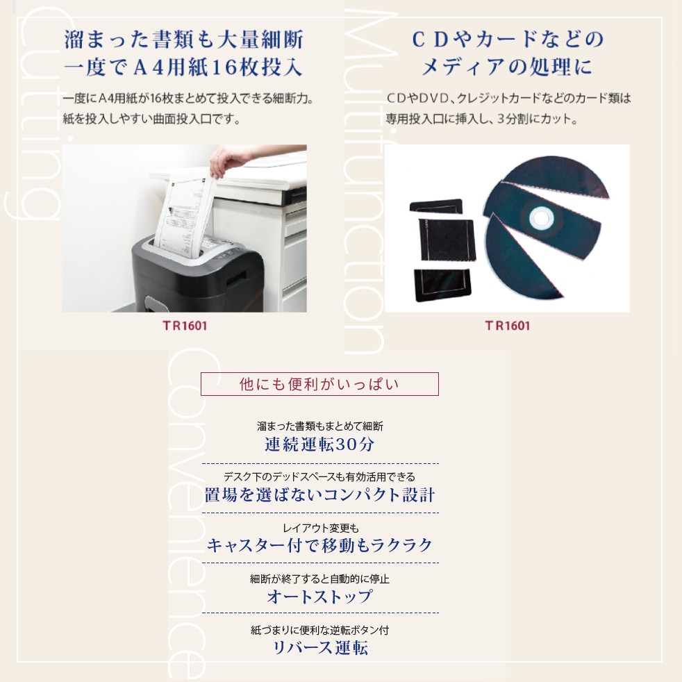 �ޥ�������å��������ե�����TRY��TR1601��CD�������ɡ���ǥ����б������������å�4��39mm�ڼ�������/�᡼����ľ����