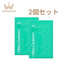 2個セット アルビオン 薬用スキンコンディショナー エッセンシャル ペーパーマスクN 14ml×8枚 男女問わず ユニセックス メンズスキンケア 男性スキンケア レディーススキンケア 女性スキンケア