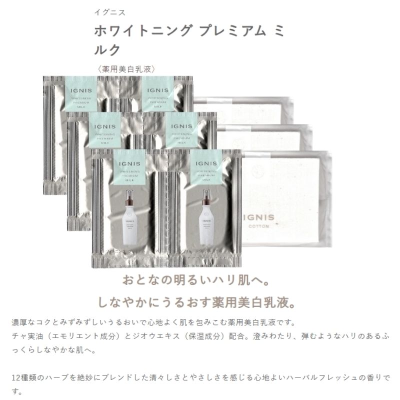 thum2
