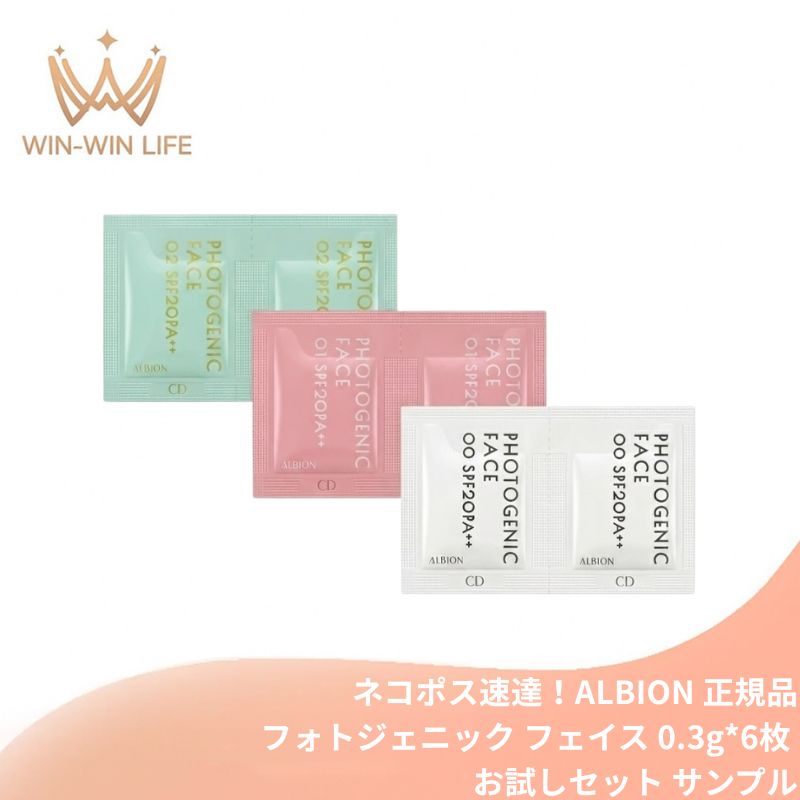 商品画像3