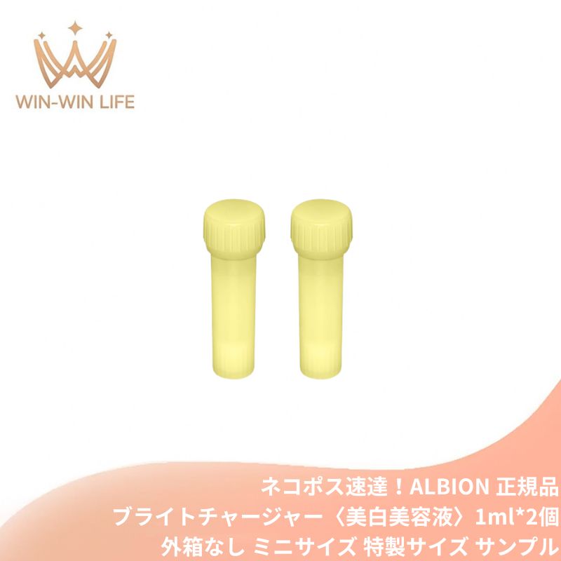 商品画像3