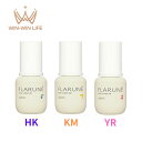 アルビオン フラルネ ビビッドチューナー 40ml 美容液 エセンス スキンケア 肌ケア 角質ケア 保湿 みずみずしい ハリ 弾力 整肌 だるみ防ぐ 肌あれ防ぐ...