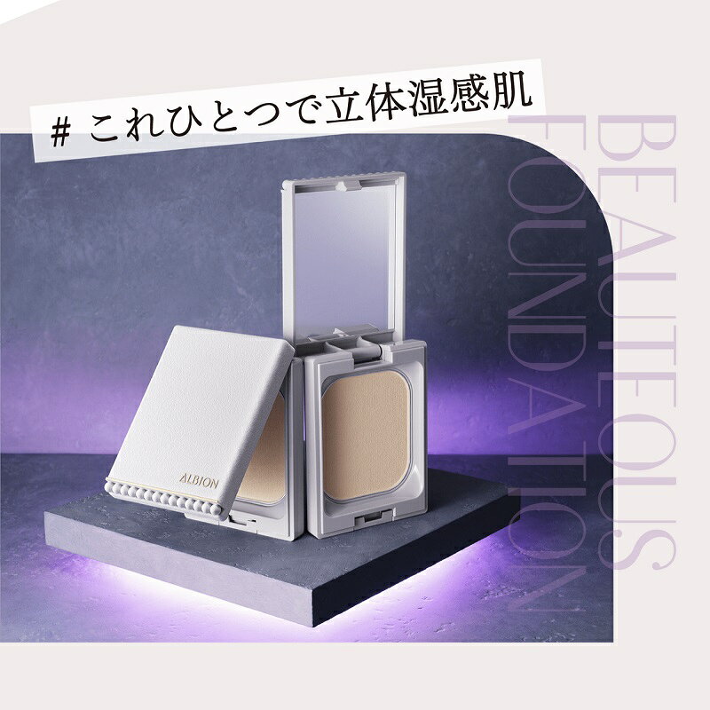 ����ӥ��� �������� �ӥ塼�ƥ����� �ե���ǡ������ 9g SPF15 PA+++ �ͤ��ؤ���ե��� ��ե���Τ� �ᥤ�����å� �١����ᥤ�� �ե�����ǥ������ �ѥ������ե���ǡ������ �ѥ����꡼�ե���ǡ������ �ĥ� Ω�δ� �饹�ƥ��󥰸��� �ݼ����� ��͵� �٥��ȥ��������