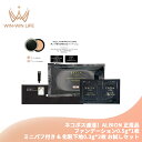 ネコポス速達!アルビオン エクシア コントラディクション エマルジョン ファンデーション 0.5g*1枚 ミニパフ付き & ラピダリスト メイクアップセラム 0...