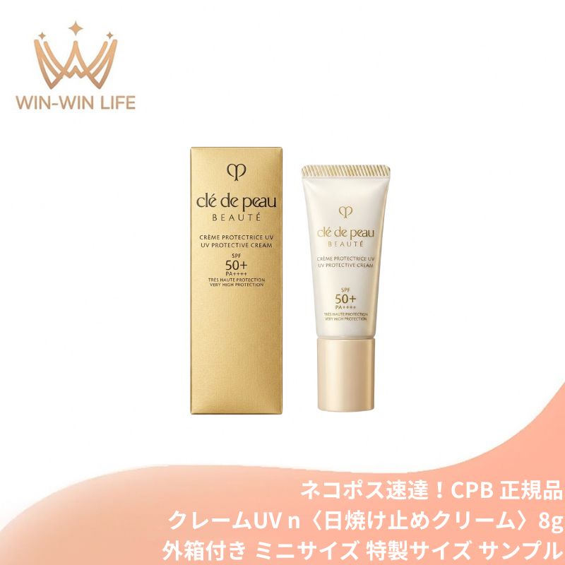楽天市場】ロレアル アレクサンドル ドゥ パリ v プロトボーテ uv 30ml