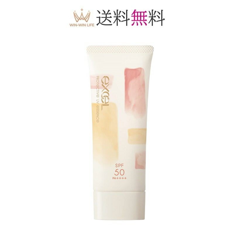 エクセル プロテクティブ UVエッセンス23 01ティー＆フィグ 60g（日やけ止め化粧下地）UV耐水性★★ SPF 50 PA++++ 守って香り 顔からだ用 石けんで落とせるのサムネイル