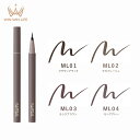 エクセル メロウシェード リキッドライナー ML 全4色 アイライナー リキッドアイライナー 抜け感 ナチュラル 目力 美発色 マット 美容液成分 目元ケア 肌あたり 適度なコシの極細筆 メイクアップ 基礎化粧品 EXCEL excel