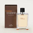 エルメス HERMES オードトワレ#テール ドゥ エルメス100ml（ナチュラルスプレー 香水 ブランド香水 フレグランス ブランドフレグランス オードトワレ オーデトワレ EDT）