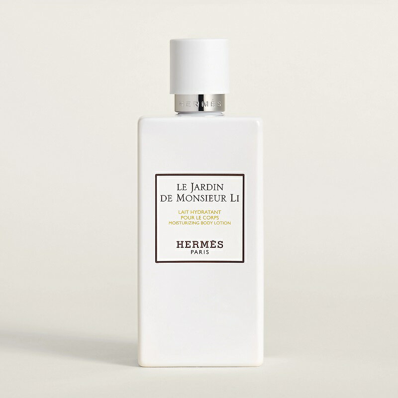 エルメス HERMES モイスチャライジング ボディローション#李氏の庭 200ml（パフュームドボディーミルク ボディーローション ボディーミルク ボディケア からだ保湿ローション 体保湿 潤い うるおい 乾燥防止 荒れ防ぐ フレグランス ボディローション いい香り）