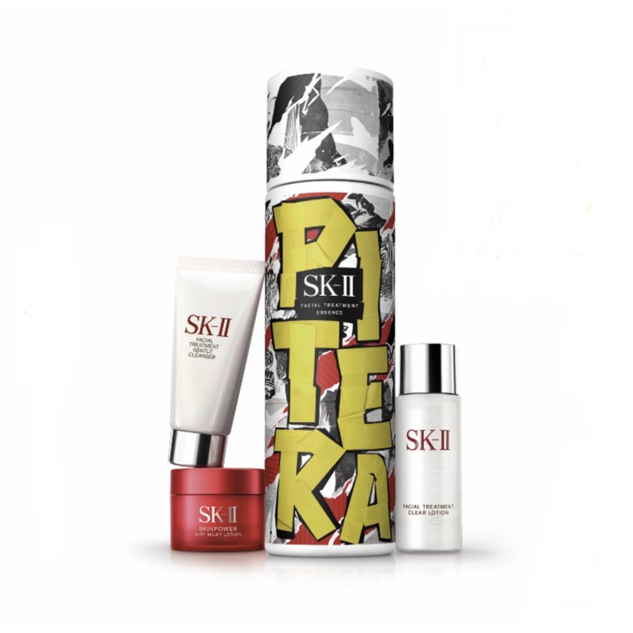 お気にいる Sk Ii Sk2エスケーツー フェイシャル トリートメント エッセンス230ml ストリートアート リミテッド エディション コフレ イエロー 最新人気 Valuetreeservice Com