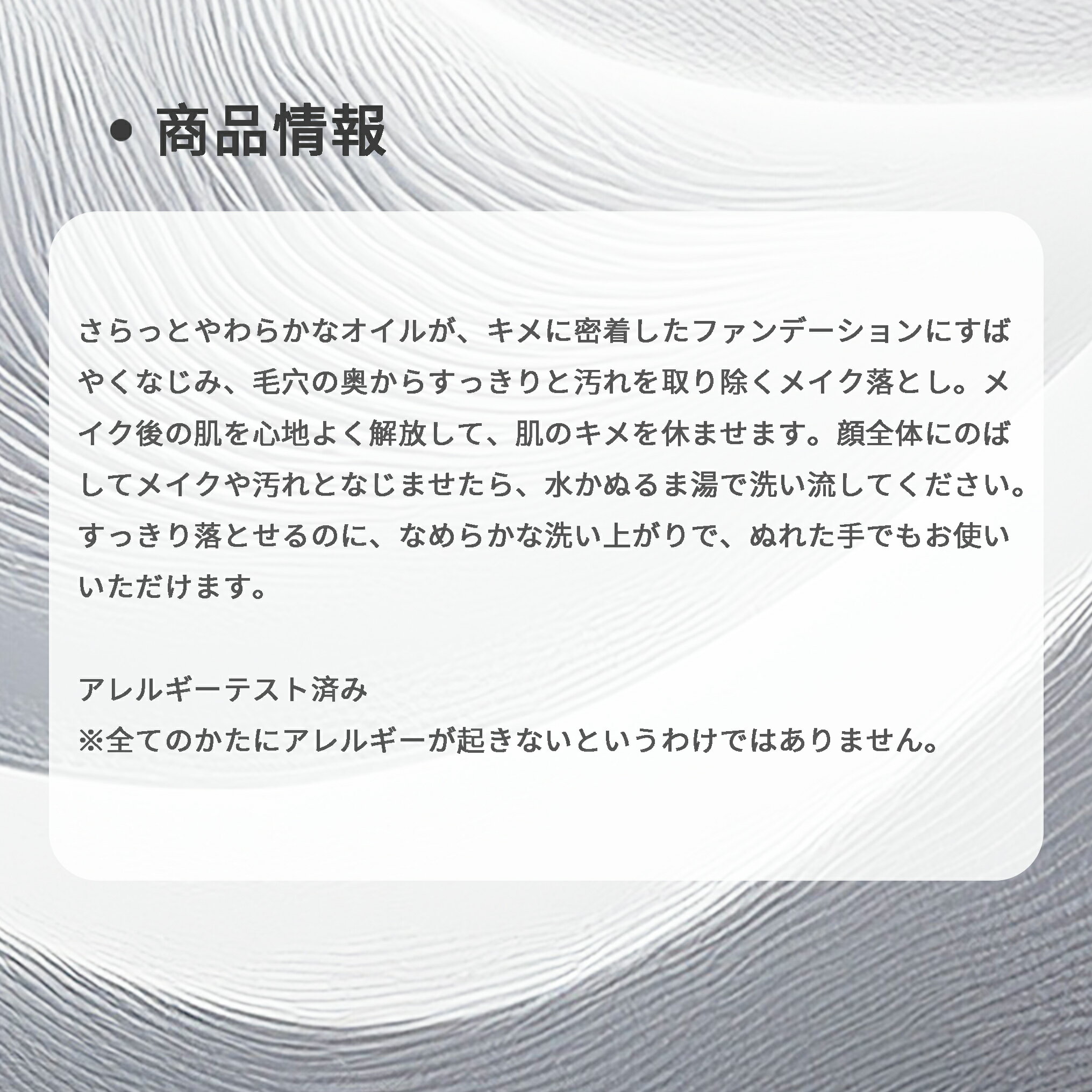 イプサ クレンジング オイル EX メイク落とし 196ml 密着 汚れ取り 角栓取り 取り除き ふき取り しっとり うるおい 保湿 明るい スキンケア 毛穴ケア つるつる 基礎化粧品 IPSA ipsa