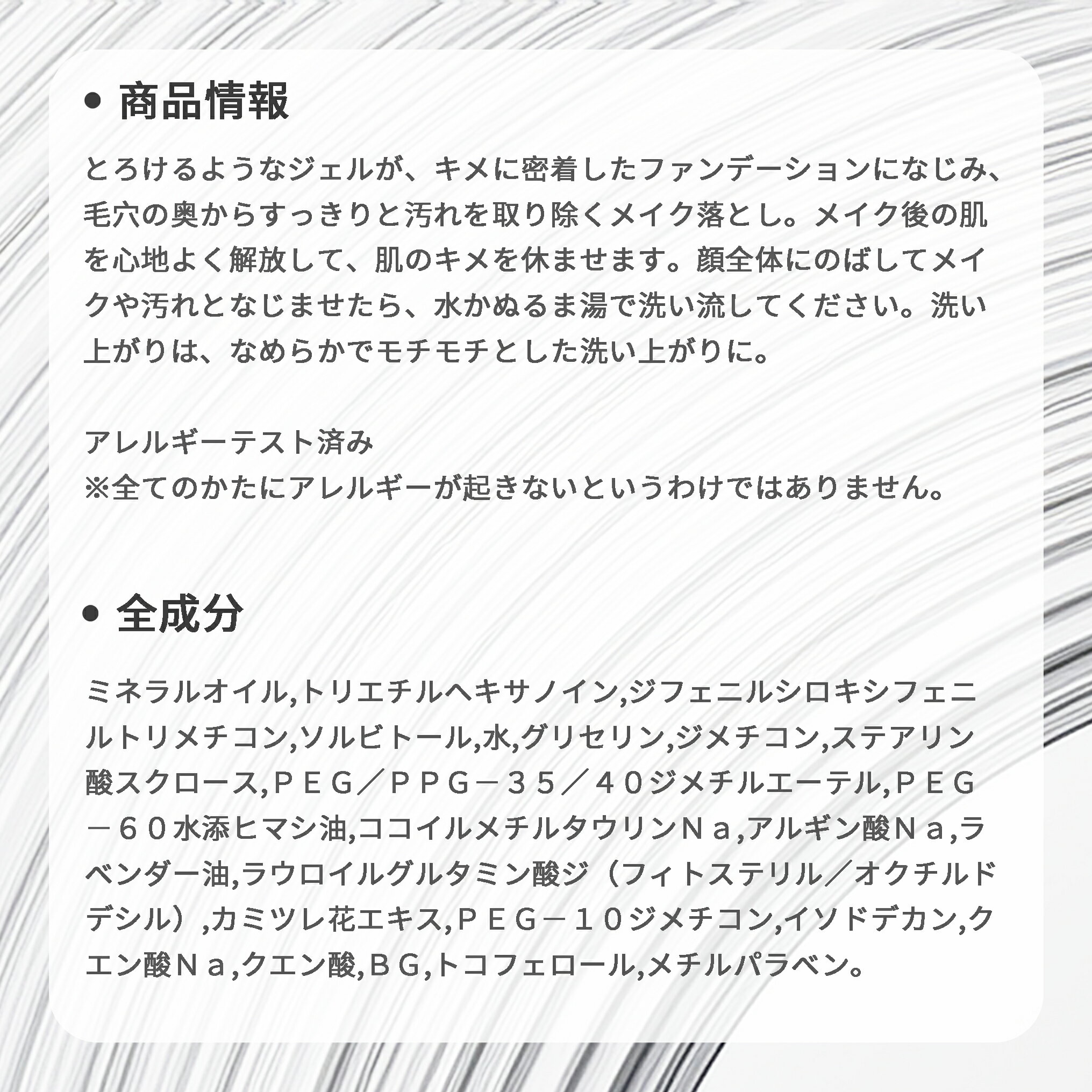 ���ץ� ����󥸥� ������ EX �ᥤ����Ȥ� 150g �����󥱥� �ӷꥱ�� �Ѽ����� �ݼ� ���뤪�� �ӷ�ι����� �ӷ�α��� �Ť��Ѽ� ������ �Ĥ�Ĥ� ���ò����� IPSA ipsa