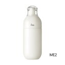 イプサ ME2 化粧液＜医薬部外品＞175ml エマルジョン 美容乳液 乳液 化粧液 保湿 潤い うるおい しっとり 素肌 美肌 ピュア肌 METABOLIZER2 透明感 ハリ感 弾む やや脂っぽく カサつきやすい ザラつきやすい 4931449432755 ギフト プレゼント