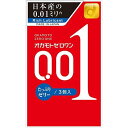 3個セット オカモト コンドーム 0.01 オカモト ゼロワン オカモトゼロワン たっぷりゼリー オカモト001/0.01ミリ/避妊具/コンドーム