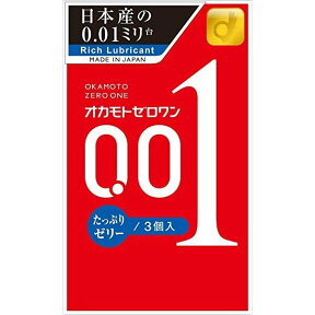 オカモト コンドーム 0.01 オカモト ゼロワン オカモトゼロワン たっぷりゼリー オカモト001/0.01ミリ/避妊具/コンドーム