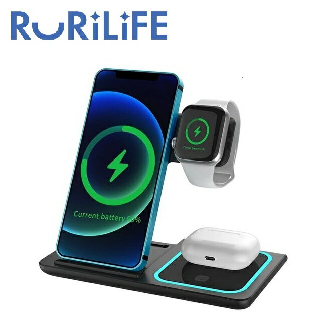 【2023年最新】スマホ 充電器 ワイヤレス RURILIFE ルリライフ 3in1 三機種同時充電 折りたたみ式 角度調整可能 ワイヤレス充電器 置くだけ ワイヤレス 置くだけ充電器 スマホスタンド アンド…