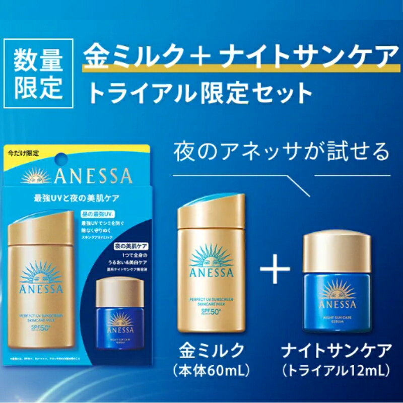 STラディー クリアUVスティック〈巨峰ベリー〉 15g×4【4個セット】【ネコポス】送料無料 日焼け止め スティックタイプ ウォータープルーフ 在庫処分 セール