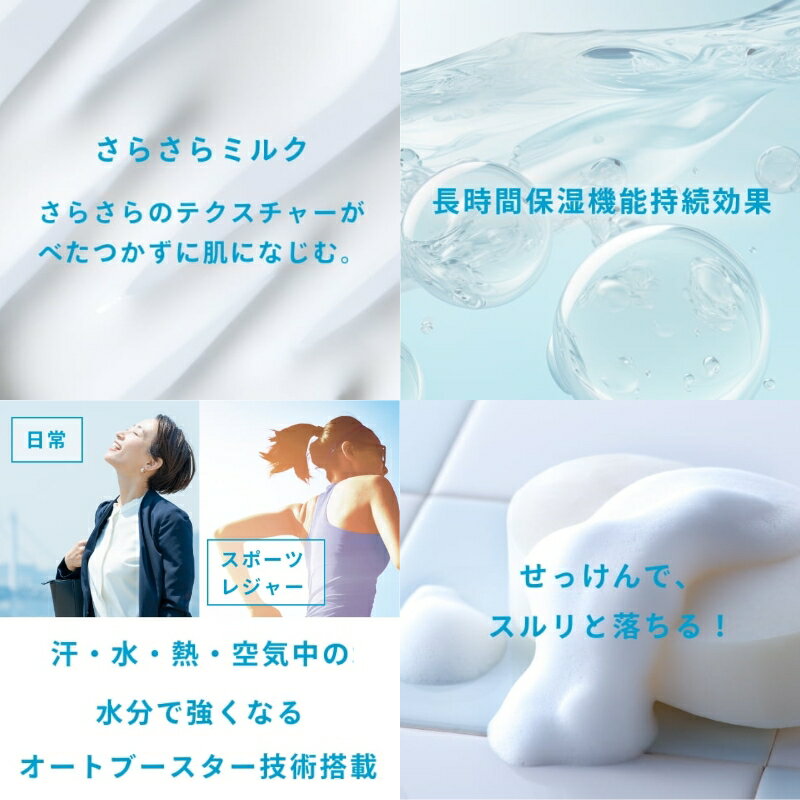 STラディー クリアUVスティック〈巨峰ベリー〉 15g×4【4個セット】【ネコポス】送料無料 日焼け止め スティックタイプ ウォータープルーフ 在庫処分 セール