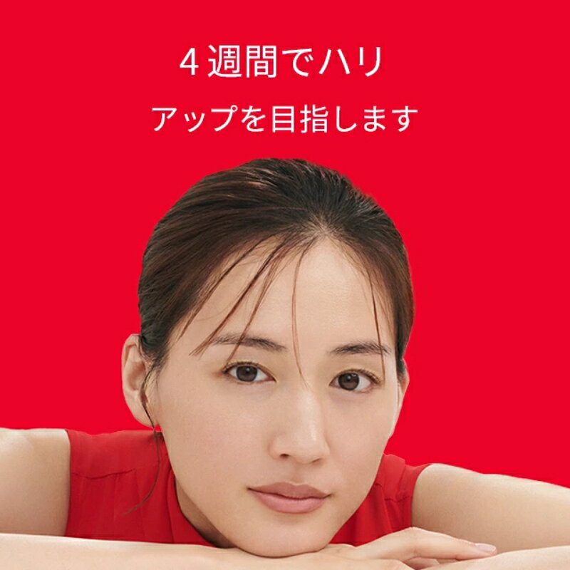 エスケーツー スキンパワー リニュー クリーム 15g*6個 合計90g〈外箱なし・OPP袋...