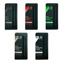 UZUアイライナー ハロウィン BY FLOWFUSHI ウズ フローフシ アイオープニングライナー7 SHADES OF BLACK ウズ0.55ml リキッドアイライナー ブラウン ブラック アイライナー リキッド アイライン 黒 アイメイク ライン お湯で落ちる メイク お湯 ぬるま湯