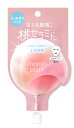 ももぷり スキンケア momopuri ももぷり フレッシュピールオフパック 20ml フェイスパック フェイシャルマスク bcl パック 塗る 塗るパック はがすパック 剥がすパック 顔パック 保湿 保湿パック 桃 もも モモ スキンケア 角質 角質ケア うるおい 潤い