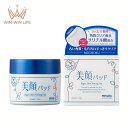 明色化粧品 美顔パッド 拭き取りパッド 60枚入り 115ml 化粧水たっぷり 古い角質や余分な皮脂ふき取り 清潔感 整肌 保湿 うるおい 角質クリア 肌荒れ防止 スキンケア 角質ケア 桃谷順天館 MOMOTANIJUNTENKAN