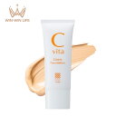 明色化粧品 Cvita クリームファンデーション 30g バランスのとれた万能ナチュラルカラー 持続型ビタミンC誘導体配合 ビタミンケア 肌悩みをしっかりカバー 自然感 マットな仕上がり 密着 明るい 素肌 植物由来成分 肌にやさしい処方(4)