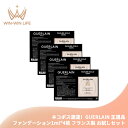 ネコポス速達!ゲラン パリュール ゴールド スキン フルイド 0N ニュートラル 1ml*3枚 & 1N ニュートラル 1ml*1枚 合計4ml フランス製正規品 ファンデーション お試しセット サシェサンプル 24Kゴールド 肌の色を均一 スキンケア効果 肌のバリア機能を強化 GUERLAIN