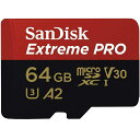 SanDisk Extreme PRO マイクロsdカード microSDカード 64GB microsdカード SanDisk サンディスク UHS-I U3 4K A2 R:200MB/s W:90MB/s SDSQXCU-064G-GN6MA 海外パッケージ