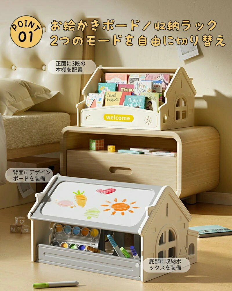 �Ҷ��ѳ��ܥ�å� 2way �ۥ磻�ȥܡ����դ� ������ ���ܥ�å� �Ҷ����� ���å� �Ҷ� ��������Ǽ ���� ��Ǽ ����ê �㤤 ��Ω��ñ ������� ����ѥ��� �Ҷ�����ê ��Ǽ��å� ���襤�� ���դ� �������Ȣ ��ʪ���� �ˤ� �ץ쥼���