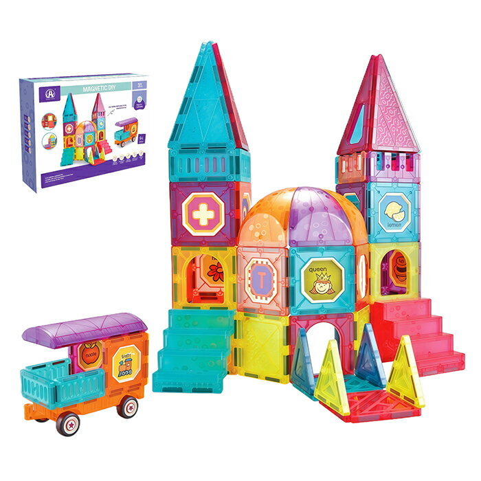 マグネットブロック 磁石ブロック マグネットおもちゃ 磁石おもちゃ 知育玩具 子供 男の子 女の子 積み木 ブロック おもちゃ 誕生日のプレゼント 室内遊び
