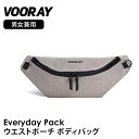 ブーレイ アウトドア VOORAY エブリデイ パック 日本正規品 24FW EveryDay Pack ウエストポーチ ボディバッグ ショルダー 肩掛け 軽量 通勤 通学 ジム フィットネス スポーツ デイリー おすすめ「KH」RVPTO(4)