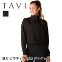 【70%OFF】トップス TAVI ブリーズ プルオーバー 日本正規品 Breeze Pullover Tシャツ 長袖 羽織 防寒 ヨガ ピラティス アウトドア...
