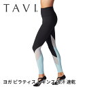 【70%OFF】 ヨガウェア ボトムス TAVI ハイウエスト カラーブロック レギンス 日本正規品 High Waisted Color block Tigh...