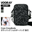 【70%OFF】ポーチ サコッシュ ヴォーレイ バッグ VOORAY コア クロスボディバッグ Core Crossbody ショルダーバッグ 軽量 斜めがけ ...