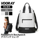 【70%OFF】リュック バックパック アウトドア VOORAY フレックス シンチ 日本正規品 FLEX CINCH BACKPACK バッグ リュックサック...