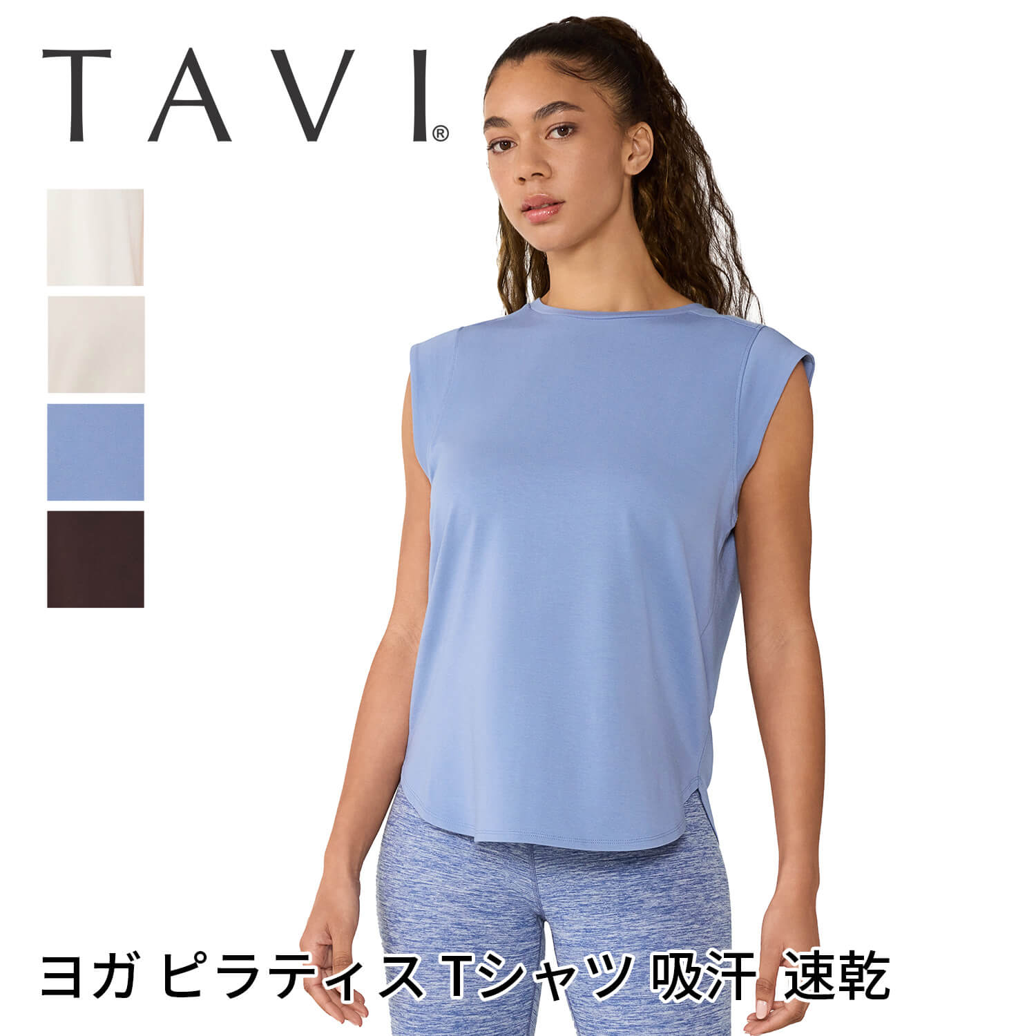 樂天商城 - 【春SALEクーポン】 ヨガウェア トップス 半袖 タンクトップ│TAVI キャップスリーブ クルーネック Tee レディース Tシャツ ノースリーブ ホットヨガ ピラティス ヨガトップス ルームウエア ランニング フィットネス 吸汗速乾 体型カバー タビ [MR] RVPTO SALE セール