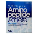 筋肉の素早いリカバリーに【Aminopeptide Athl