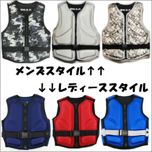 店内在庫一掃の為、特価!!メンズ&レディース ライジャケ【WSP】MOLD BEST前開きライフジャケット《日本ウェイクボード協会公式用品認定商品》
