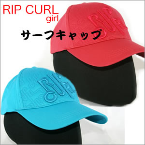 【RIP CURL】リップカール イメージモデルレディース SURF CAP《2カラー》